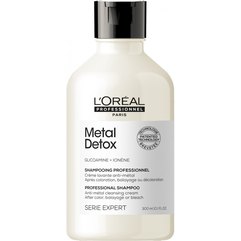 Очищаючий шампунь проти металевих накопичень у волоссі L'Oreal Professional Metal Detox Anti-metal Cleansing Cream Shampoo, фото 