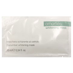 Маска відбілююча з огірком  Kleraderm Omorfies Cucumber Whitening Mask, фото 