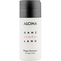 Шампунь для довгого волосся Alcina Ganz Schon Lang Shampoo, фото 
