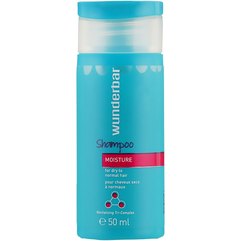 Шампунь увлажняющий для нормальных и сухих волос Wunderbar Moisture Shampoo