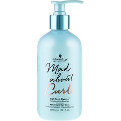 Безсульфатный шампунь для вьющихся волос Schwarzkopf Professional Mad About Curls High Foam Cleanser Shampoo