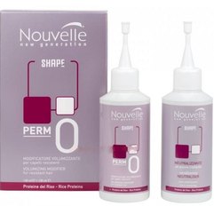 Nouvelle Volumizing modifier + Neutralizer Kit 0 Набір для завивки жорсткого волосся + нейтралізатор, набір 120 + 120 мл, фото 