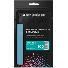 Набор сменных файлов для пилки прямой Staleks Pro Exclusive 22, 50шт