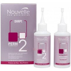 Nouvelle Volumizing modifier + Neutralizer Kit 2 Лосьон для завивки фарбованого волосся + нейтралізатор, набір 120 мл + 120 мл, фото 