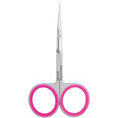 Ножницы профессиональные для кутикулы Staleks Pro Smart 40 Type 1