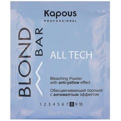 Обесцвечивающий порошок с антижелтым эффектом Kapous Professional Blond Bar All Tech, фото 