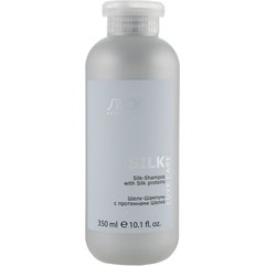 Шампунь с протеинами шелка Kapous Professional Studio Luxe Care Silk Shampoo