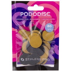 Сменные файлы для педикюрного диска Staleks Pro Expert Pododisc M, 50шт
