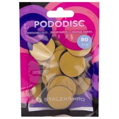 Сменные файлы для педикюрного диска Staleks Pro Pododisc L, 50 шт