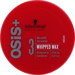 Воск-суфле для волос Schwarzkopf Professional Osis Texture Whipped Wax, 85 ml