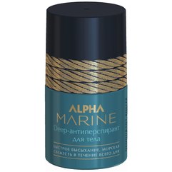 Антиперспирант для тела Estel Professional Alpha Marine Deep, 50 ml