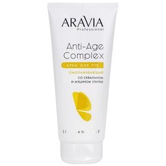 Крем для рук омолоджуючий зі скваланом та муцином равлики Aravia Professional Anti-Age Complex Cream, 150 ml, фото 
