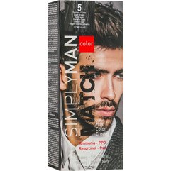 Крем-краска для мужских волос Nouvelle Simply Man Hair Color, 2x40 ml