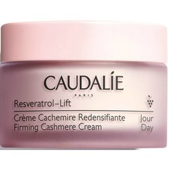 Caudalie Resveratrol Lift Face Lifting Soft Cream Крем-ліфтинг Кашемір, 50 мл, фото 