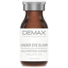 Мультипептидная сыворотка-эликсир для периорбитальной зоны Demax Under Eye Elixir, 10 ml