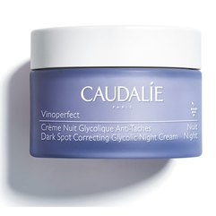 Ночной гликолевый крем Caudalie Vinoperfect Glycolic Night Cream, 50 ml