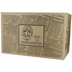 Полотенца одноразовые коробка Panni Mlada 40х70см из спанлейса, гладкие 100шт