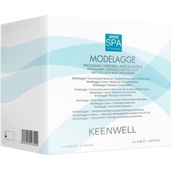 Процедура антицеллюлитная, уменьшающая объемы тела Keenwell Modelagge Anti-Cellulite Body Programe
