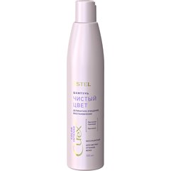 Шампунь для світлого відтінку волосся Estel Professional Color Intense Shampoo, 300 ml, фото 