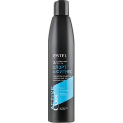 Шампунь-гель для волосся та тіла Спорт та Фітнес Estel Professional Curex Active, 300 ml, фото 