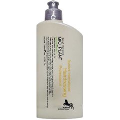 Зволожуючий шампунь з олією Аргана Bio Plant Argana Shampoo, фото 