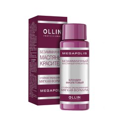 Безаммиачный масляный краситель Ollin Professional Megapolis, 50ml