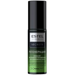 Эликсир-экстравосстановление для поврежденных волос Регенерация Estel Professional Secrets, 100 ml
