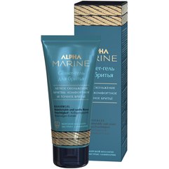 Гель для бритья Estel Professional Alpha Marine Glisser, 100 ml
