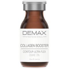 Колагеновий бустер із ДМАЕ Demax Collagen Booster Contour Ultra Flex, 10 ml, фото 