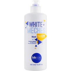 Маска для осветленных волос BBcos White Meches Yell-Off Mask, 500 ml