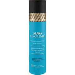 Мужской шампунь для волос Estel Professional Alpha Marine Ocean