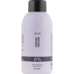 Окисляющая эмульсия Ollin Professional Perfomance Oxidizing Emulsion