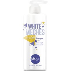 Шампунь для освітленого волосся BBcos White Meches Yell-Off Shampoo, фото 