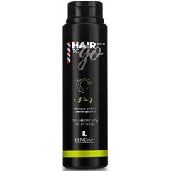Шампунь-гель 3 в 1 Lendan Hair To Go Men Shampoo-Gel, 300ml