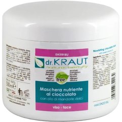 Шоколадная маска питательная Dr. Kraut Nourishing Chocolate Mask, 500 ml