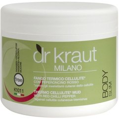 Dr. Kraut Cellulite Mud Strong Action With Red Chilli Pepper Термогрязь для тіла з перцем чилі, 500 мл, фото 