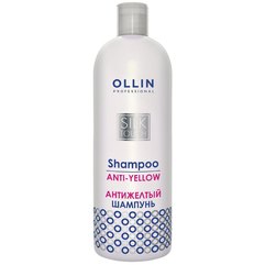 Антижелтый шампунь для волос Ollin Professional Silk Touch Anti-Yellow Shampoo, 500 ml