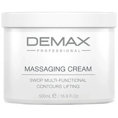 Лифтинг-крем многофункциональный массажный Demax Multifunctional Massage Lifting-Cream, 500 ml