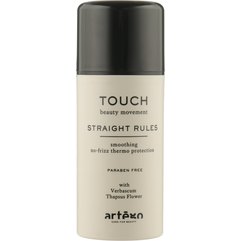Крем для волосся, що розгладжує Artego Straight Rules Cream, 100 ml, фото 