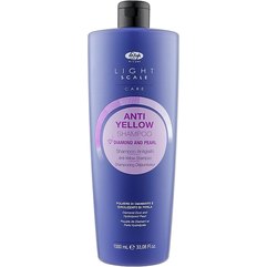 Шампунь против желтизны Lisap Light Scale Anti 
Shampoo.