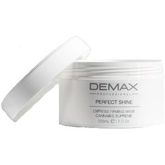 Экспресс–маска с маслом каннабиса Demax Express Mask Perfect Shine, 200 ml