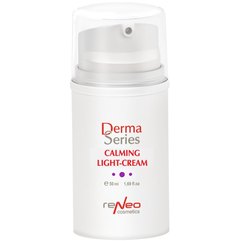 Крем успокаивающий легкий для комфорта реактивной кожи Derma Series Calming Light Cream, 50 ml
