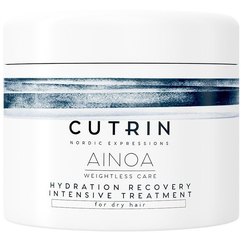 Маска для зволоження волосся Cutrin Ainoa Hydration Recovery Intensive Treatment, 200 мл, фото 