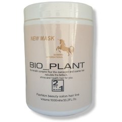 Маска для волос с кератином Bio Plant New Mask, 1000 ml