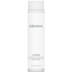 Demax Sensitive Ultra Soft Sooting Milk Молочко для очищення чутливої шкіри, фото 