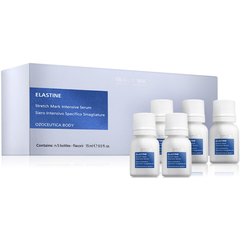 Укрепляющая озон-сыворотка anti-age Эластин для лица и тела Beauty Spa Serum Elastine, 15 ml