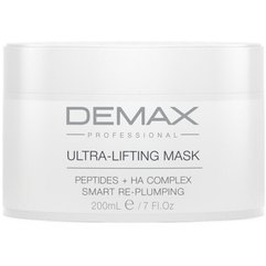 Ультралифтинг пептидная маска с гиалуроновой кислотой Demax Ultra-Lifting Mask Peptides + HA Complex, 200 ml