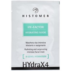 Зволожуюча маска для обличчя Histomer HydraX4 HY-Factor Hydrating Mask, 12 мл х 5 шт, фото 