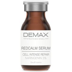 Био-сыворотка корректор купероза, розацеа и покраснений Demax Redcalm, 10 ml