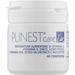Биоактивная добавка Красота изнутри Mastelli Plinest Care In, 60caps